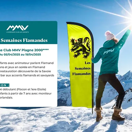 Szálloda Club Mmv Plagne 2000 La Plagne
